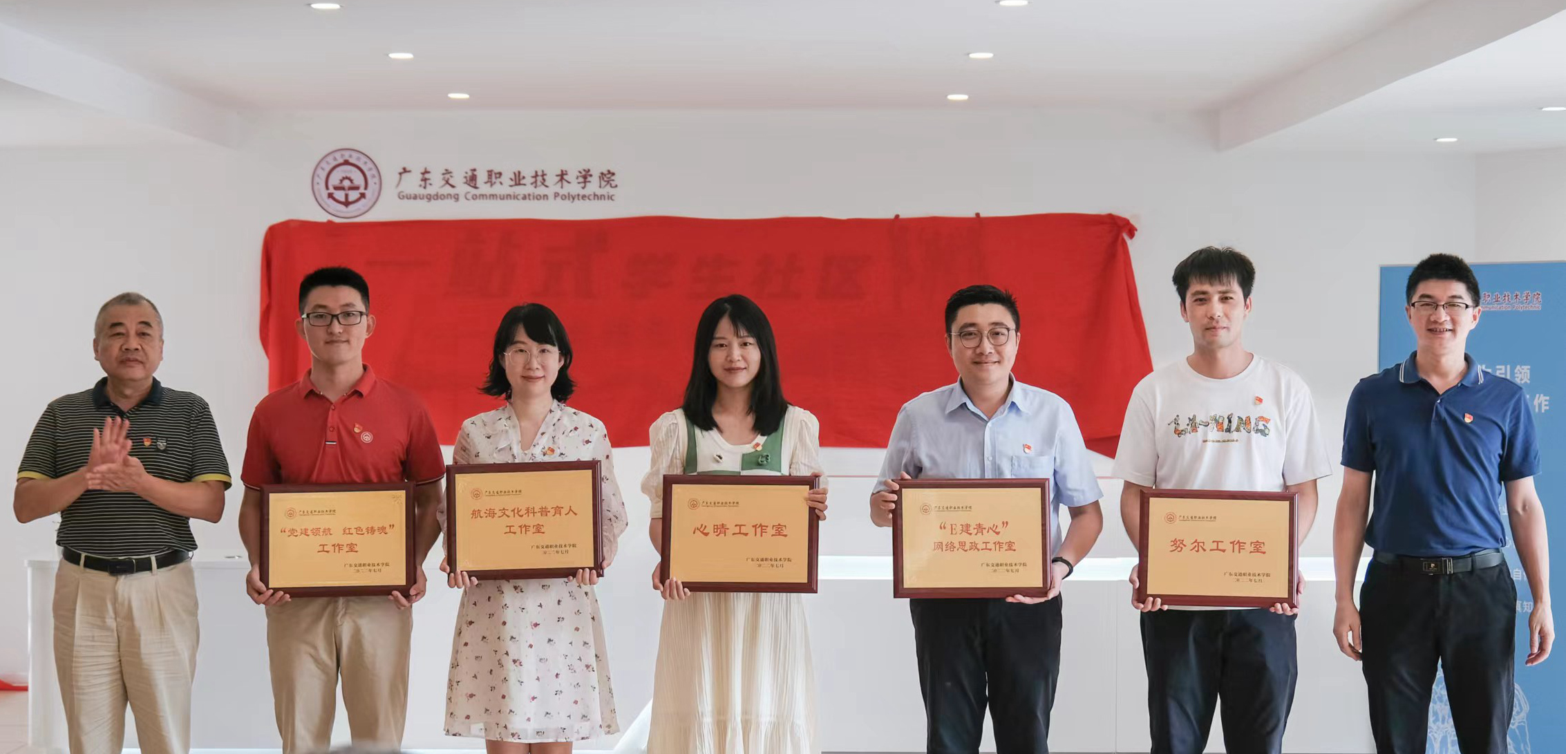 微信图片_20220708140021_副本.jpg 微信图片_20220708140021_副本.jpg