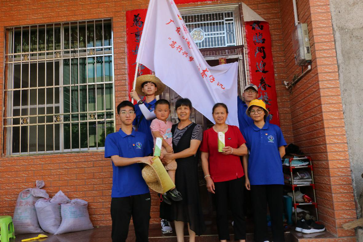图片3.png 图片3.png