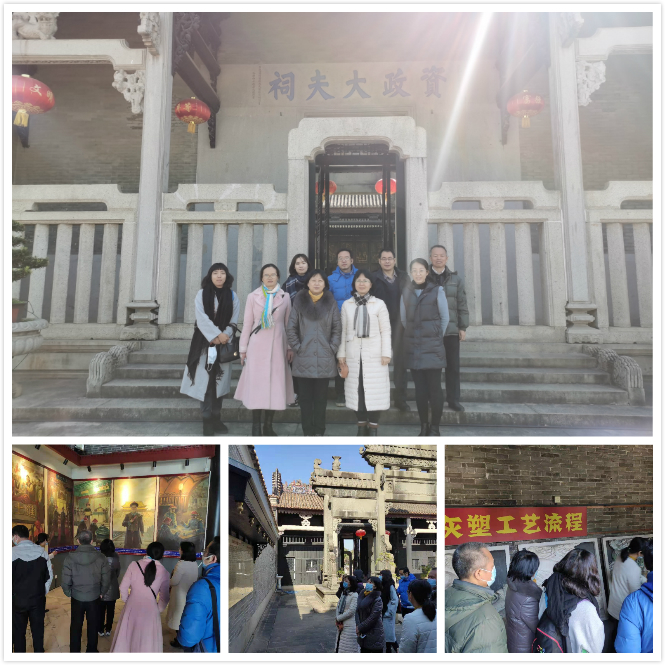 广州民俗博物馆参观1_meitu_1.jpg