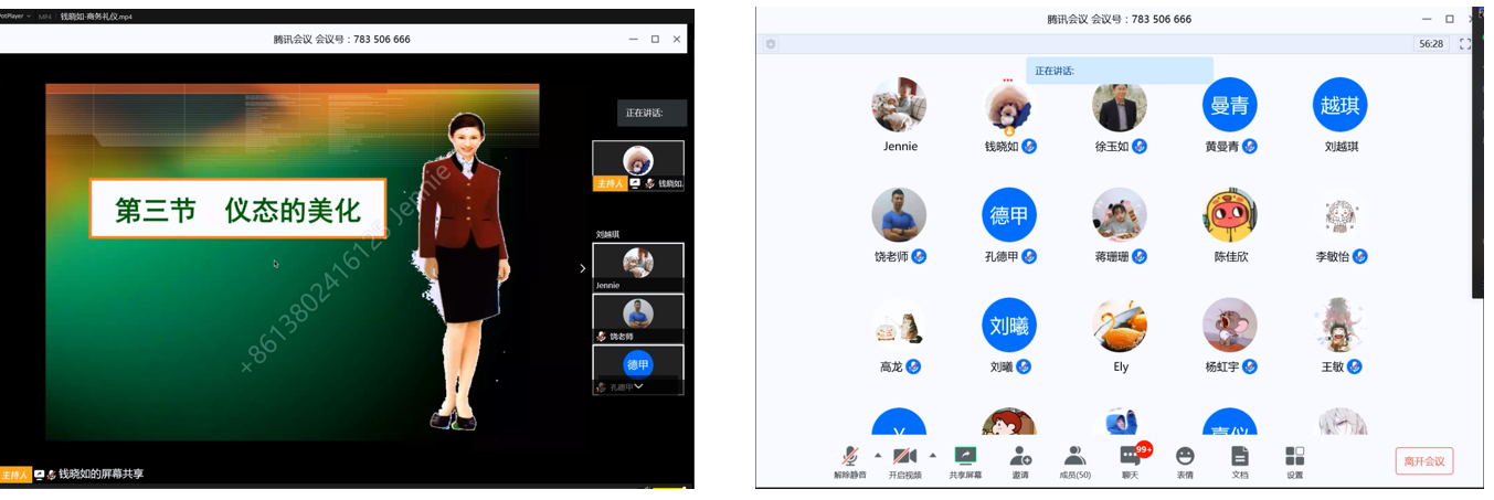 合一.png 合一.png