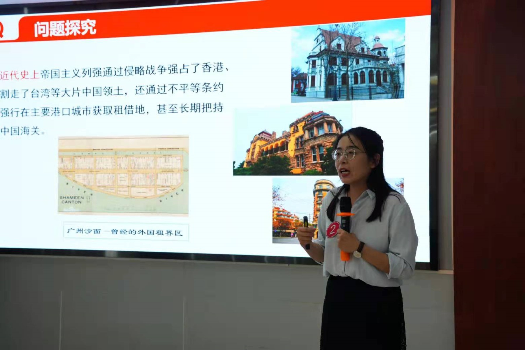 张文静比赛照片.jpg 张文静比赛照片.jpg