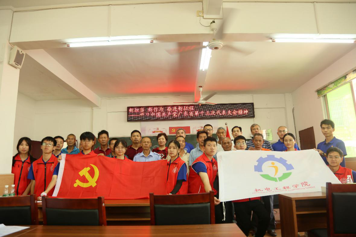 图片2.png 图片2.png