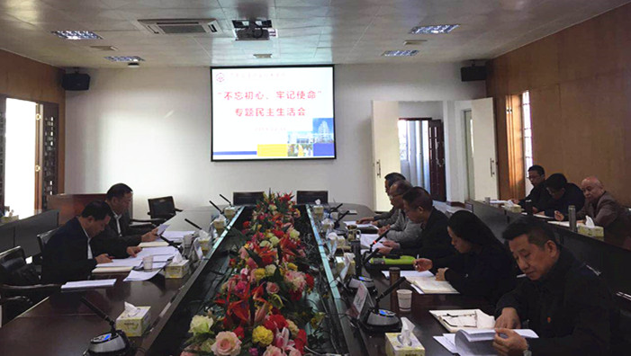 微信图片_20191209085218_副本.jpg