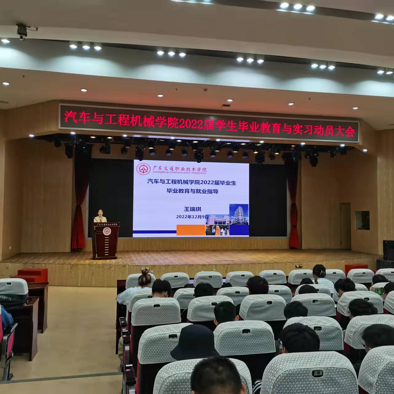 微信图片_20211215165251.jpg