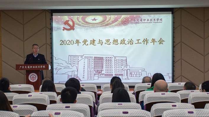 微信图片_20210114181819.jpg 微信图片_20210114181819.jpg