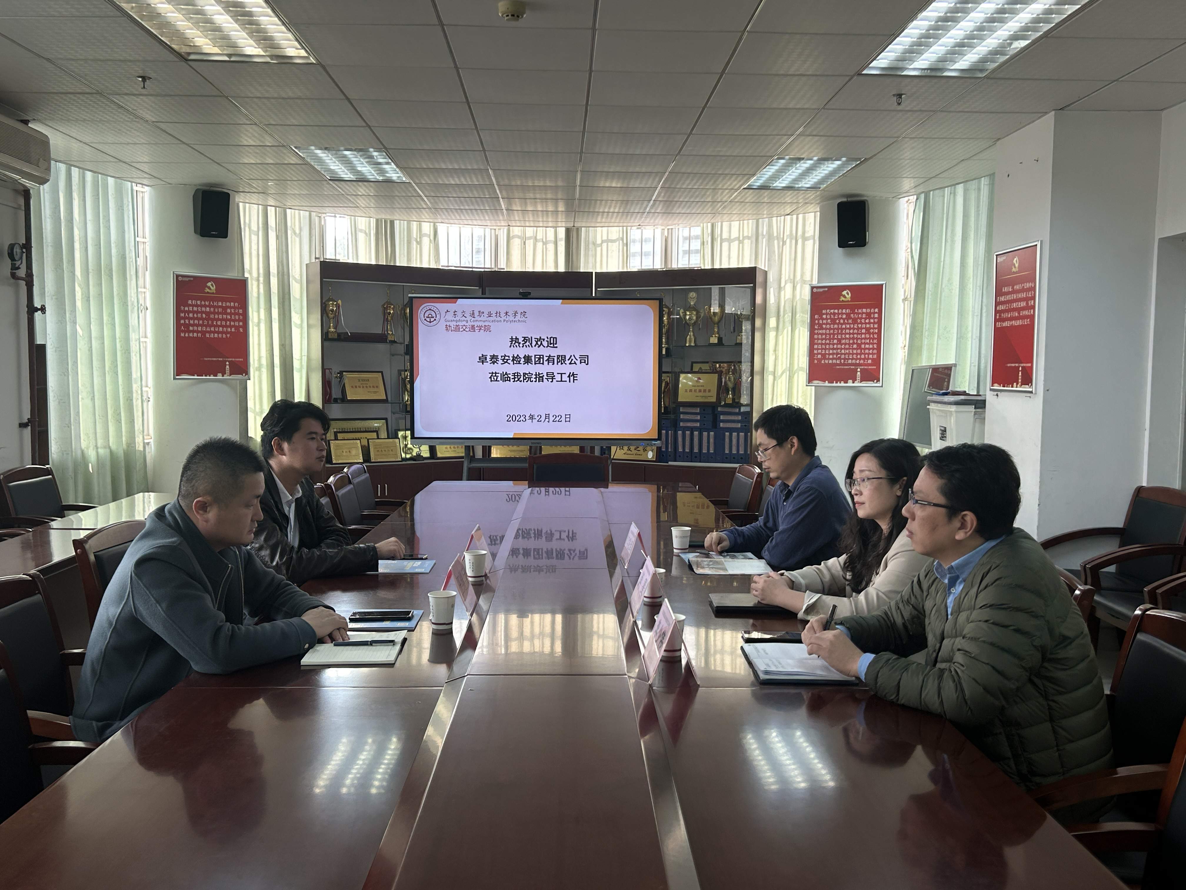 卓泰安检推文图片(2).jpg 卓泰安检推文图片(2).jpg