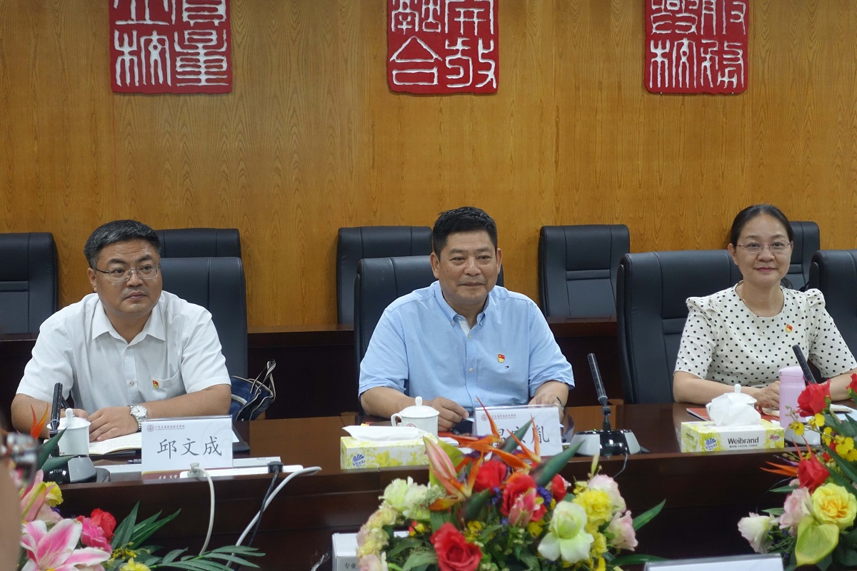 温宗胤发言3.jpg 温宗胤发言3.jpg