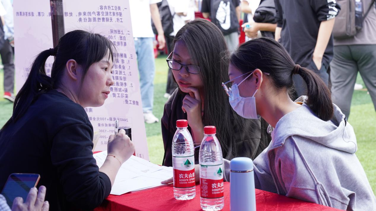 图片3.png 图片3.png