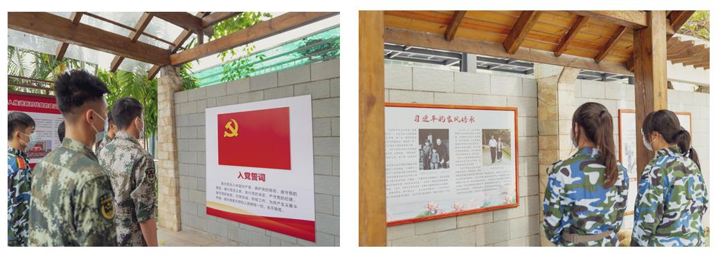 5.参观.jpg 5.参观.jpg