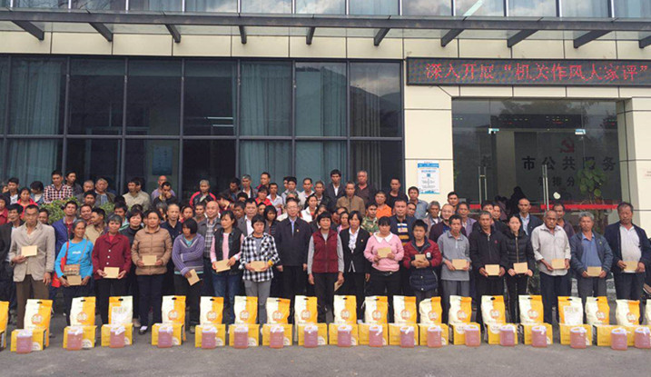 微信图片_20191229221916_副本.jpg 微信图片_20191229221916_副本.jpg