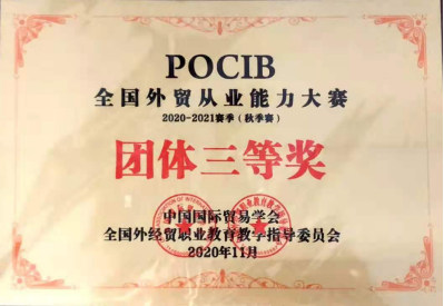 图片5.png 图片5.png