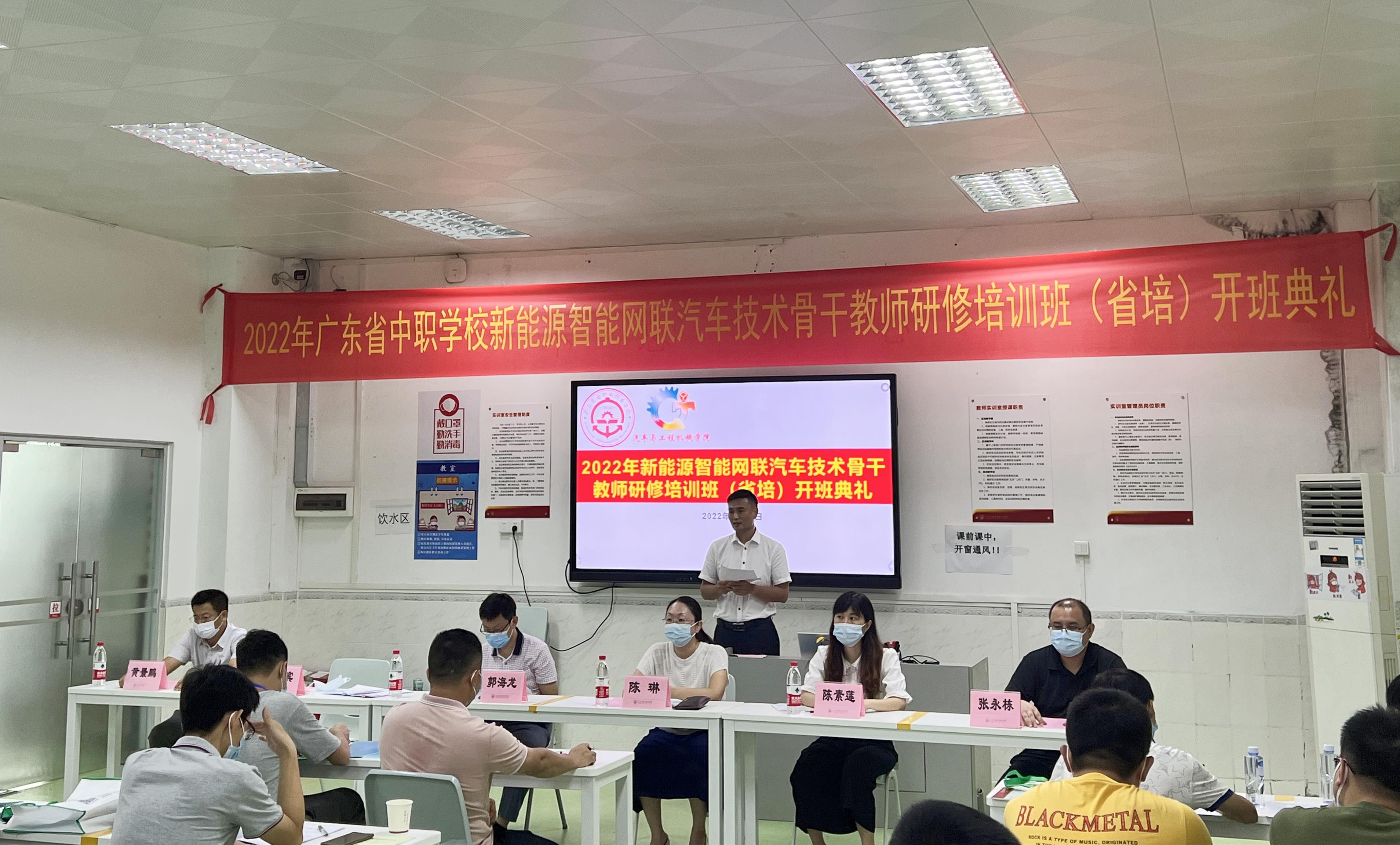 微信图片_20220719114429.jpg 微信图片_20220719114429.jpg