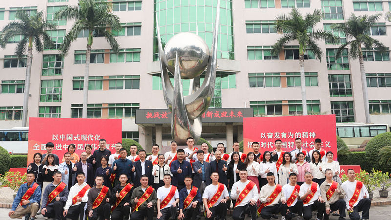 微信图片_20230306111327_副本.jpg