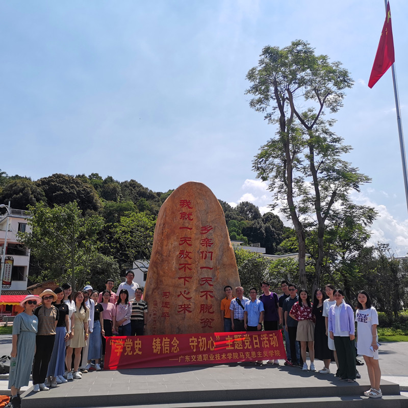 微信图片_20210526102650_副本.jpg 微信图片_20210526102650_副本.jpg