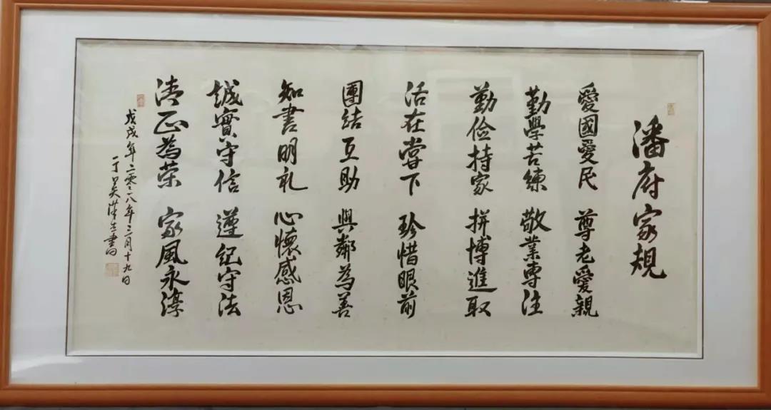 微信图片_20201214103543.jpg 微信图片_20201214103543.jpg
