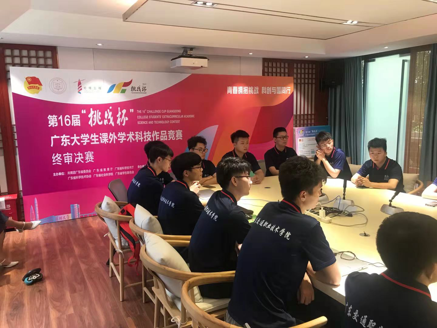 图片2.png 图片2.png