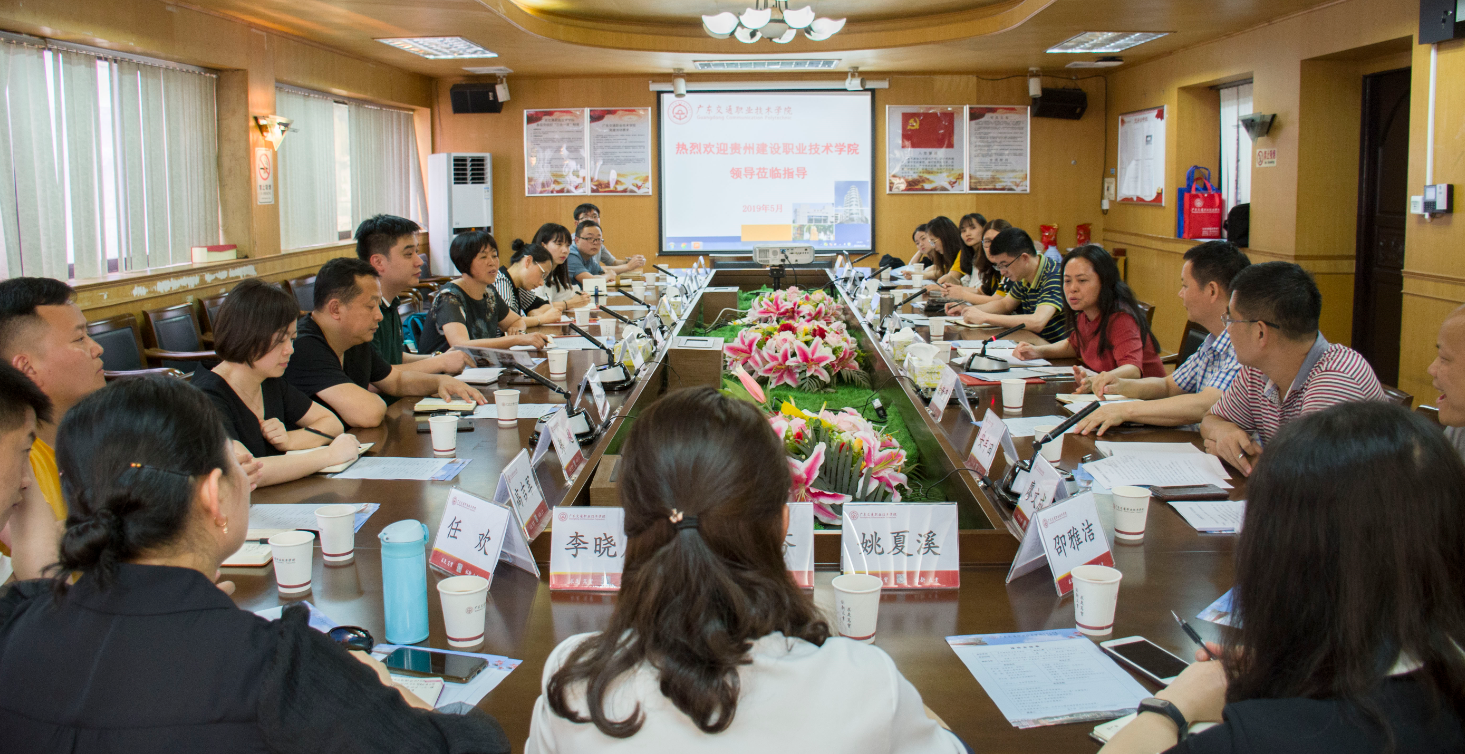 QQ图片20190521144441.png QQ图片20190521144441.png