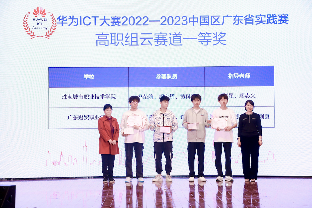 微信图片_20230418095218.jpg 微信图片_20230418095218.jpg
