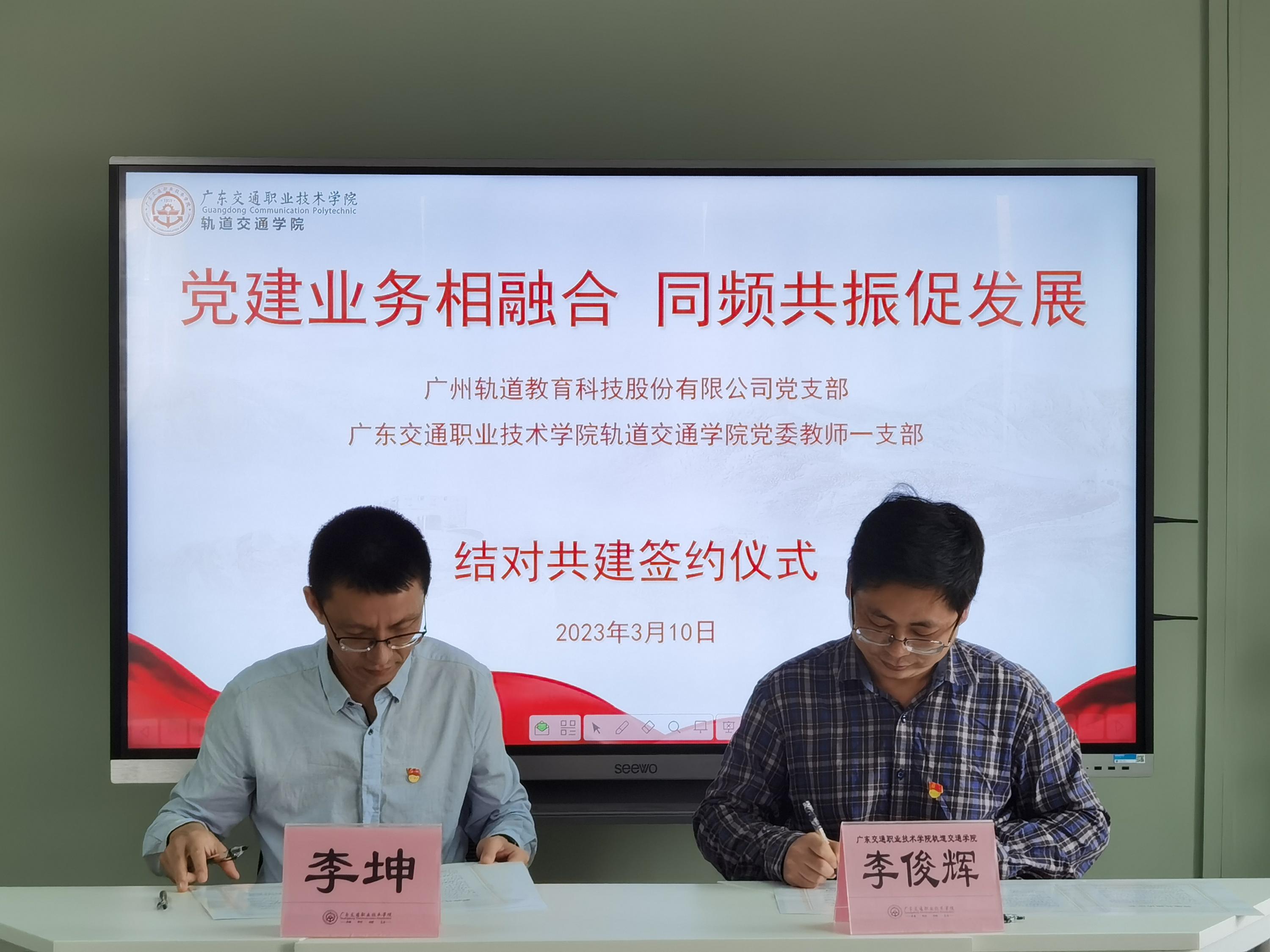 罗羽羚_2(1).jpg 罗羽羚_2(1).jpg