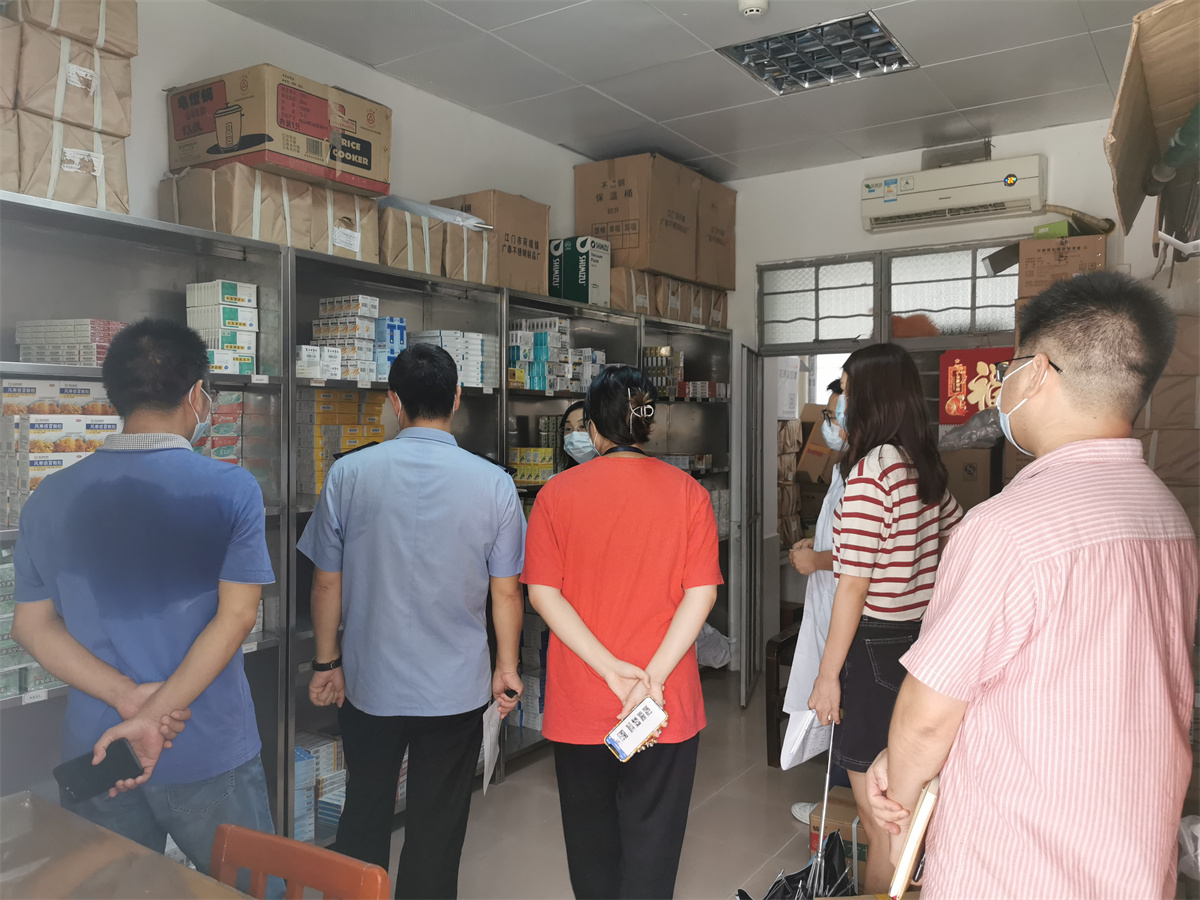 微信图片_20210624142030.jpg 微信图片_20210624142030.jpg