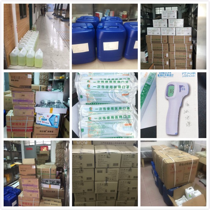 微信图片77.jpg 微信图片77.jpg