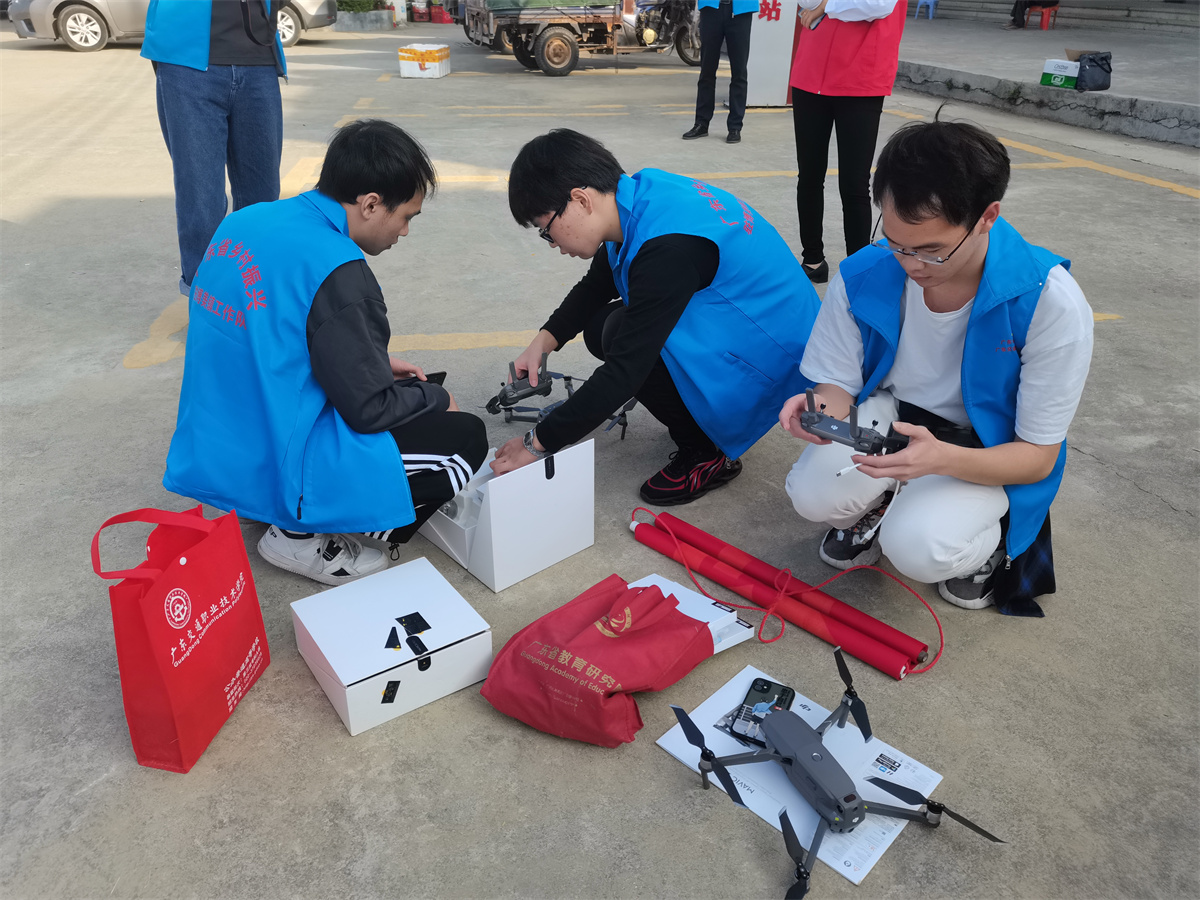 微信图片_20211119154750.jpg 微信图片_20211119154750.jpg
