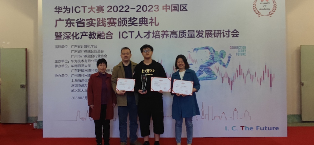 微信图片_20230418095357.jpg 微信图片_20230418095357.jpg