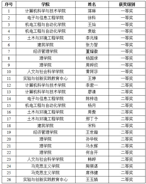 图片.jpg