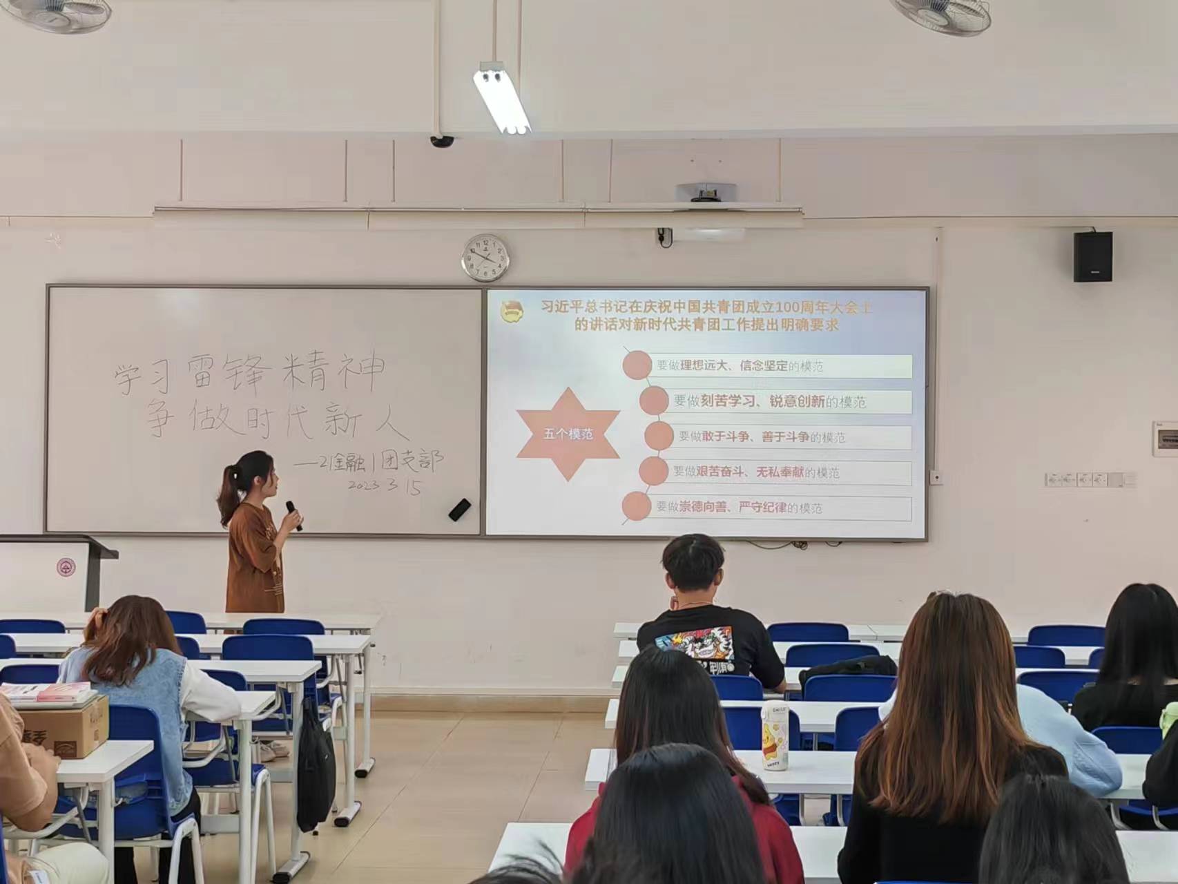 微信图片_20230407084530.jpg 微信图片_20230407084530.jpg
