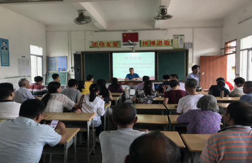 后勤基建处:不忘初心使命 矢志砥砺前行153.png 后勤基建处:不忘初心使命 矢志砥砺前行153.png