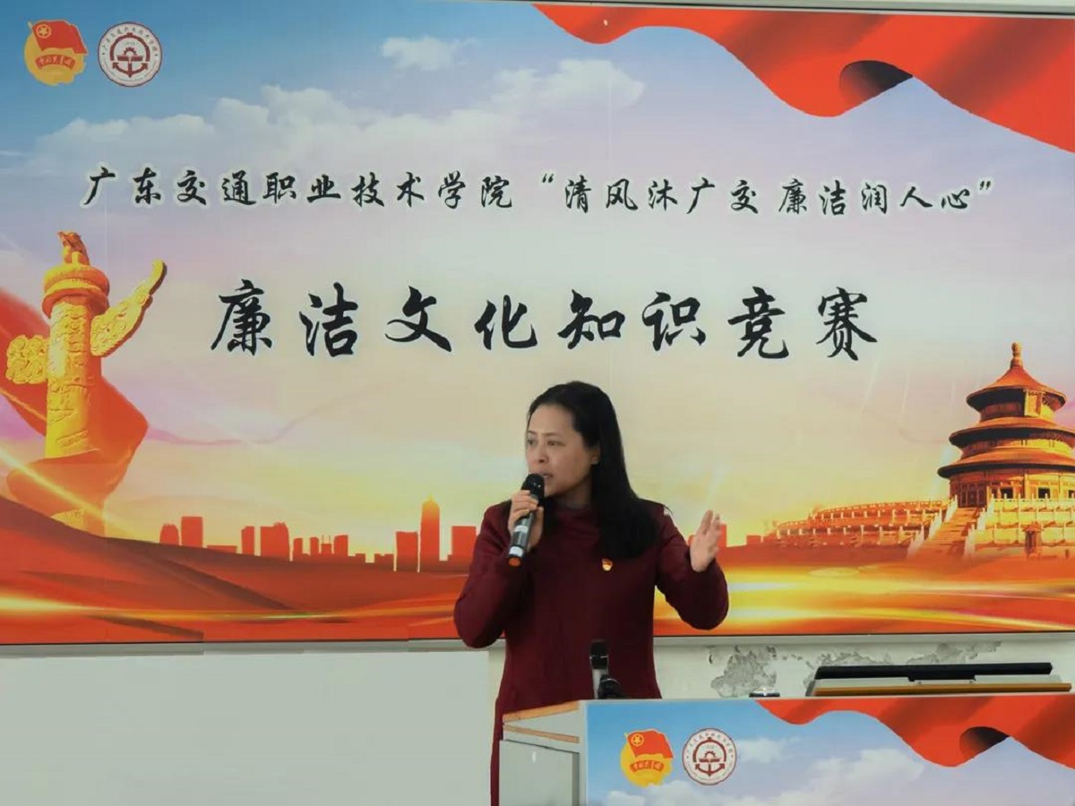 余晓英书记讲话.jpg 余晓英书记讲话.jpg
