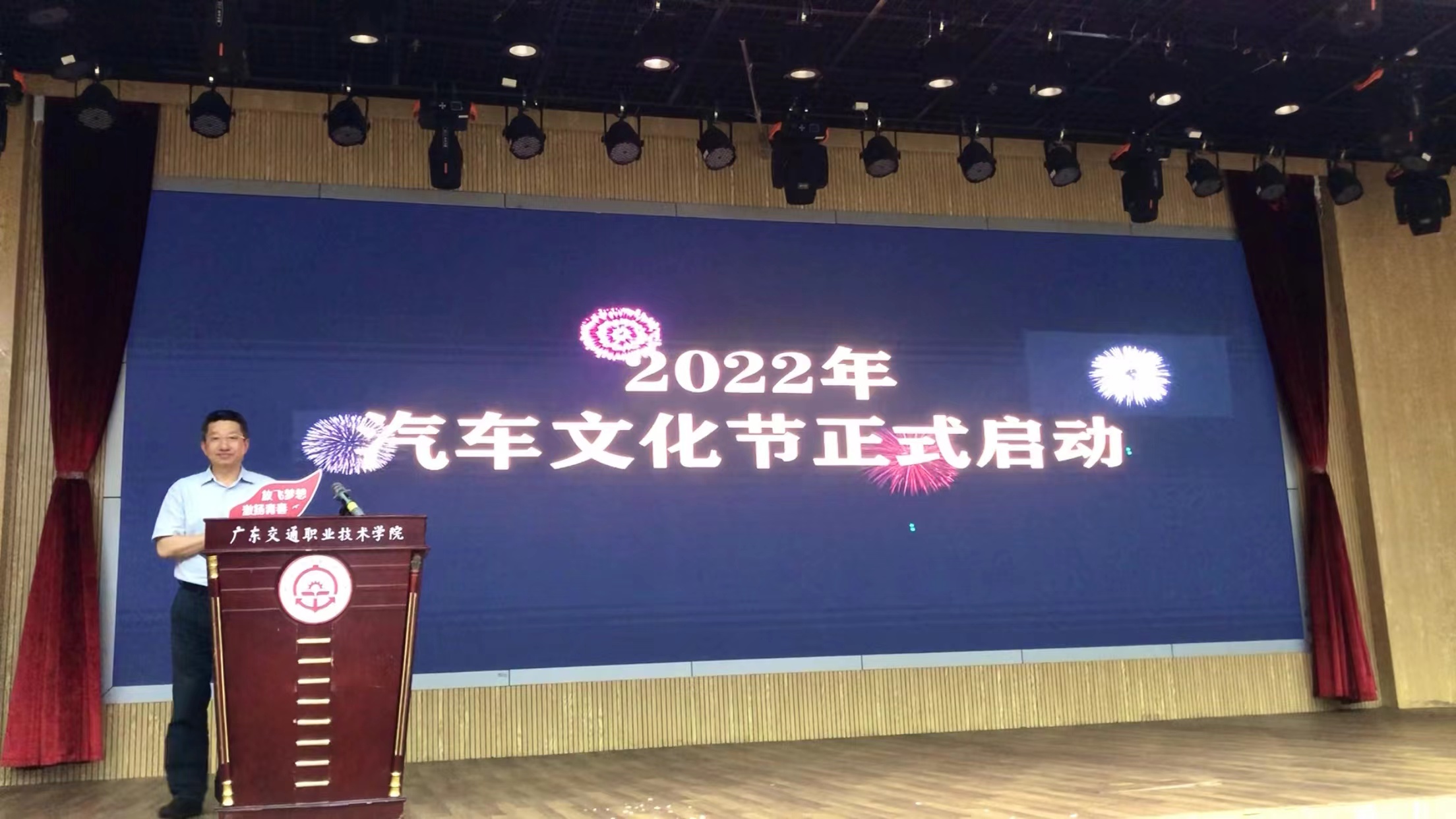 微信图片_20220520163649.jpg 微信图片_20220520163649.jpg