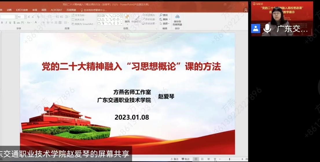 图1.jpg 图1.jpg