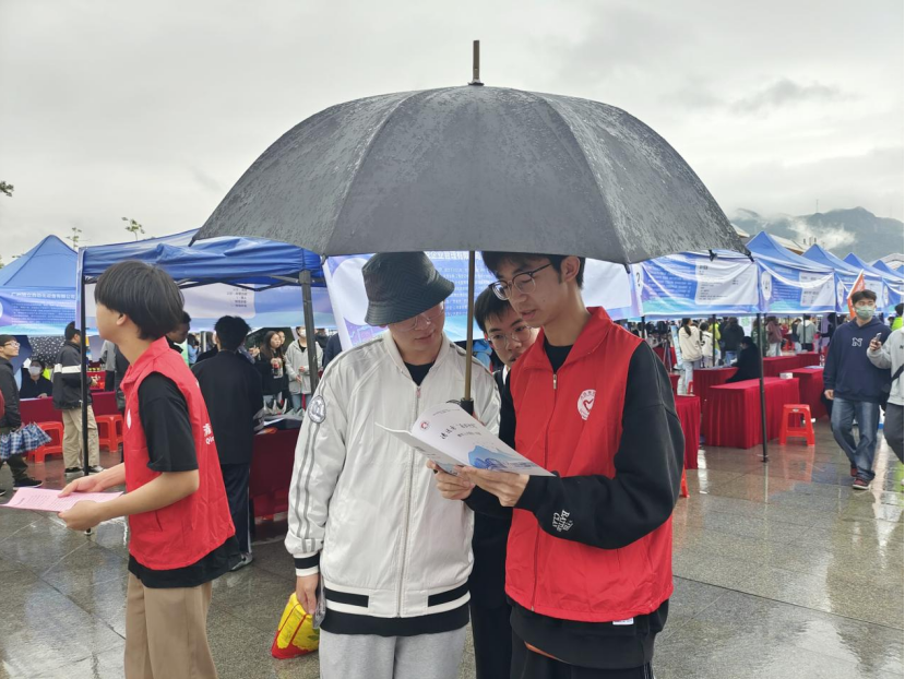 微信截图_20230403144950.png
