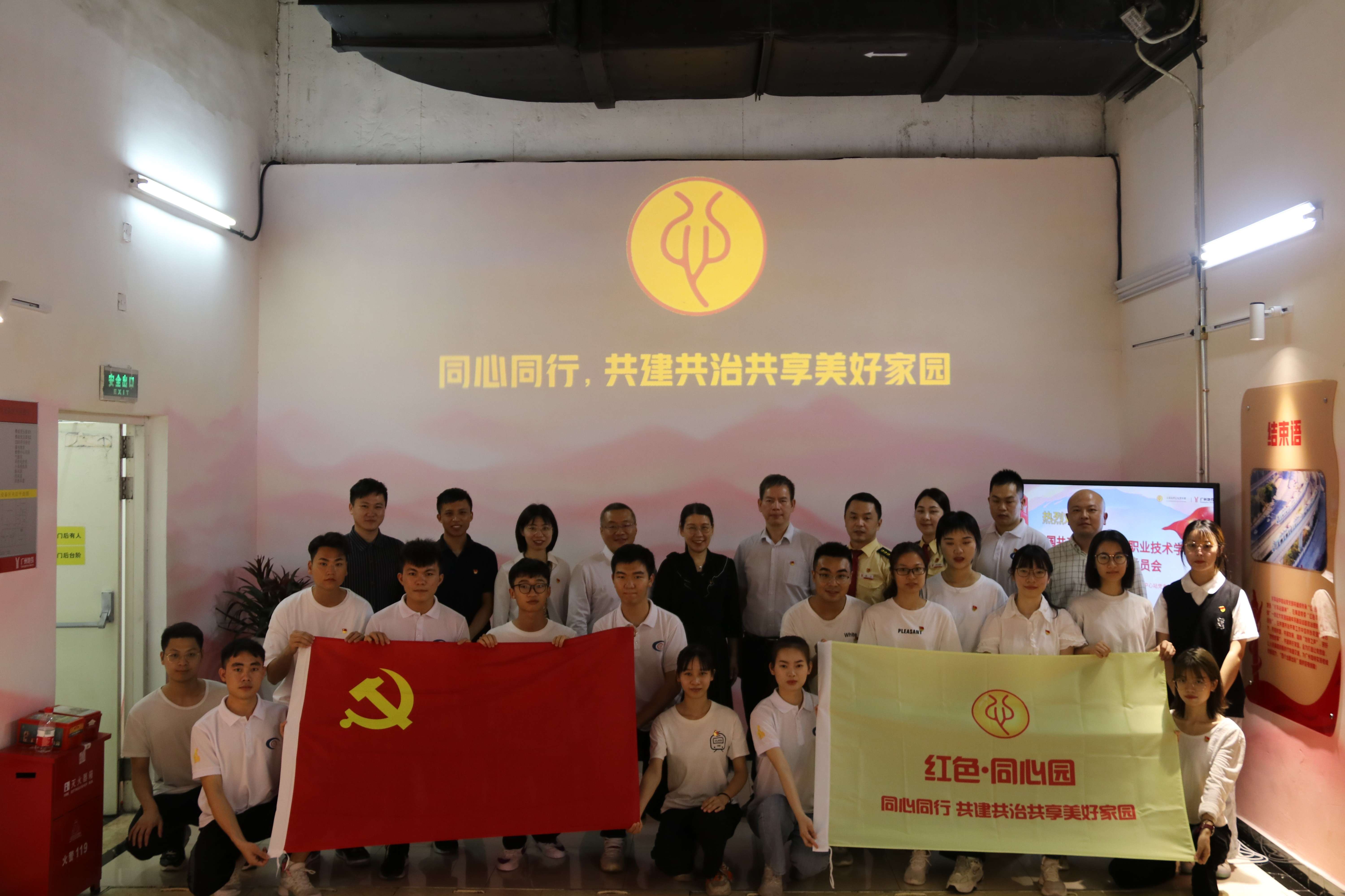 图片20.jpg 图片20.jpg