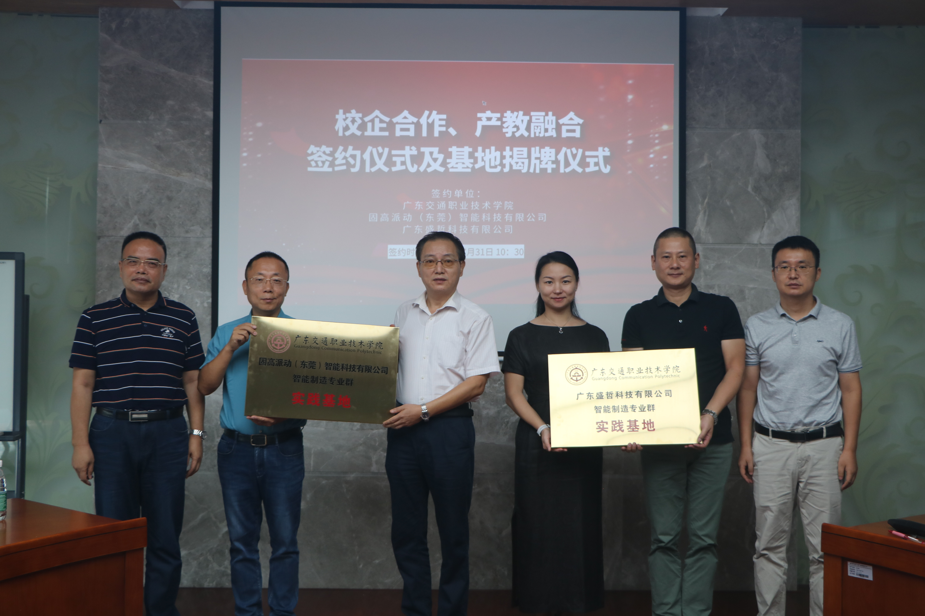 图片4.jpg 图片4.jpg