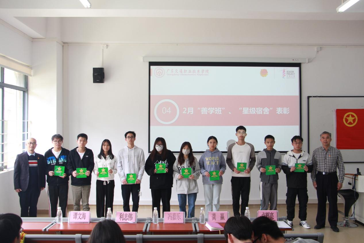图片2.png 图片2.png