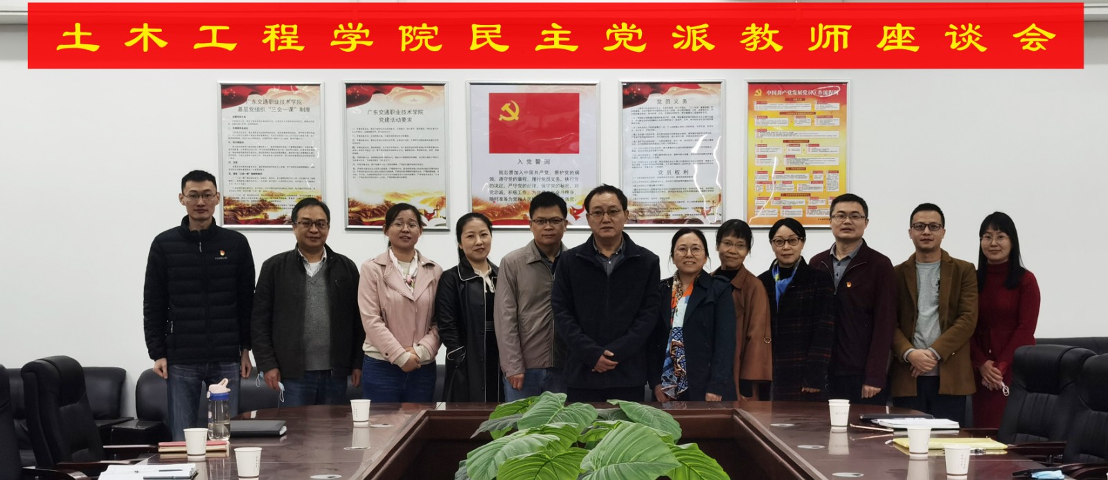 合照3.jpg