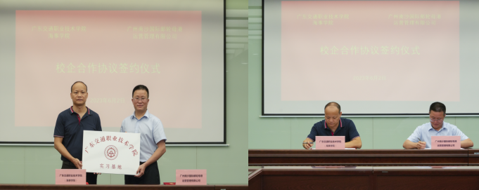 微信截图_20230607150705.png 微信截图_20230607150705.png