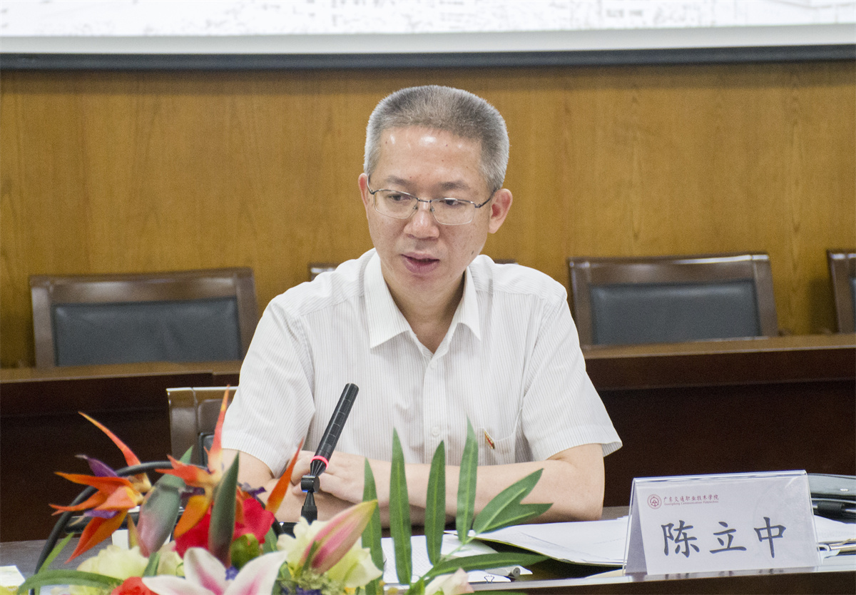 【20210611】联席会3.jpg 【20210611】联席会3.jpg