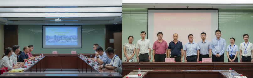 微信截图_20230607150639.png 微信截图_20230607150639.png