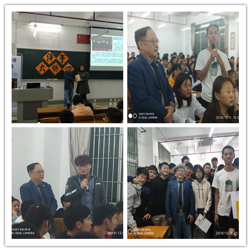 微信图片_20191206152346.png 微信图片_20191206152346.png