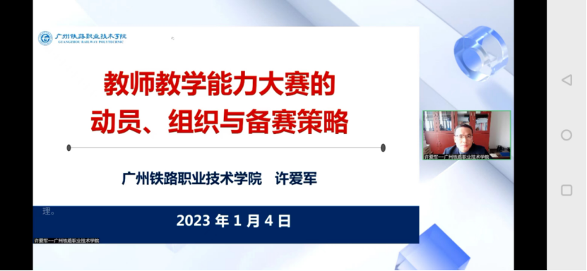 图1.jpg 图1.jpg