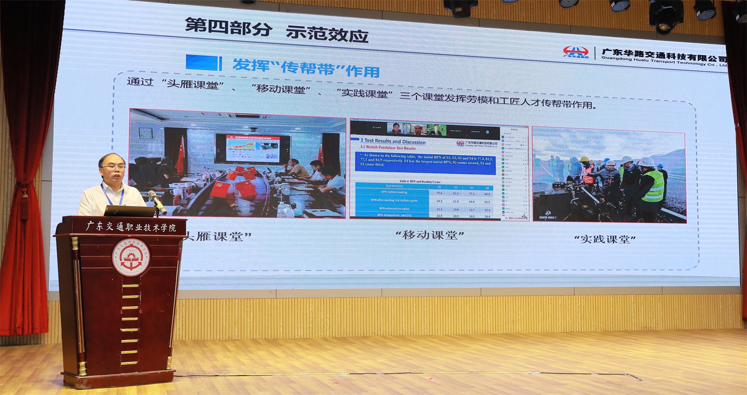论坛2_副本.jpg 论坛2_副本.jpg