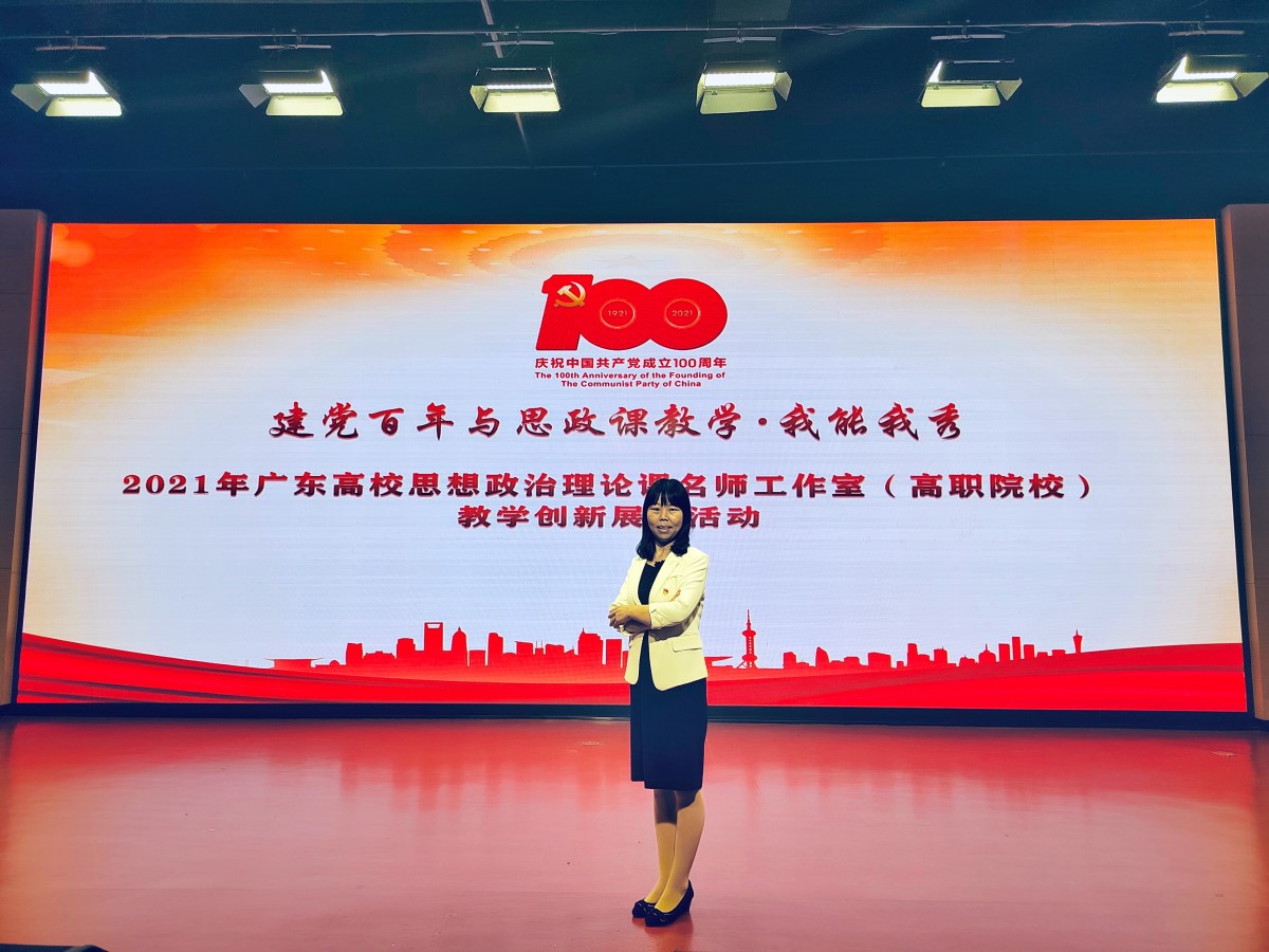赵爱琴老师.jpg 赵爱琴老师.jpg