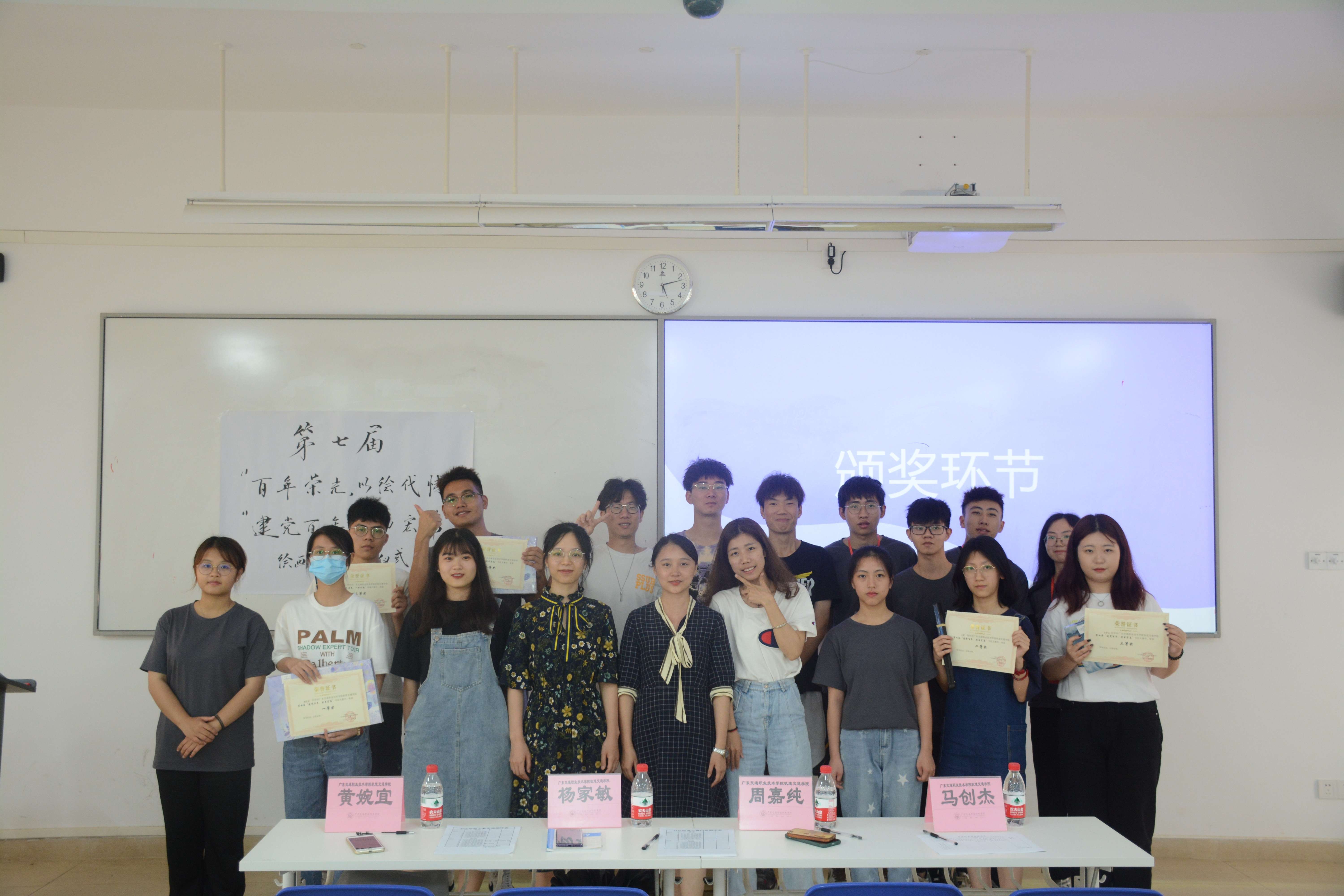 图片9.jpg 图片9.jpg