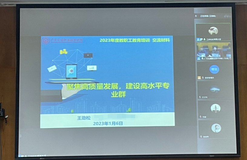 图1.jpg 图1.jpg