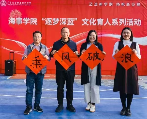 微信图片_20230222083535.jpg
