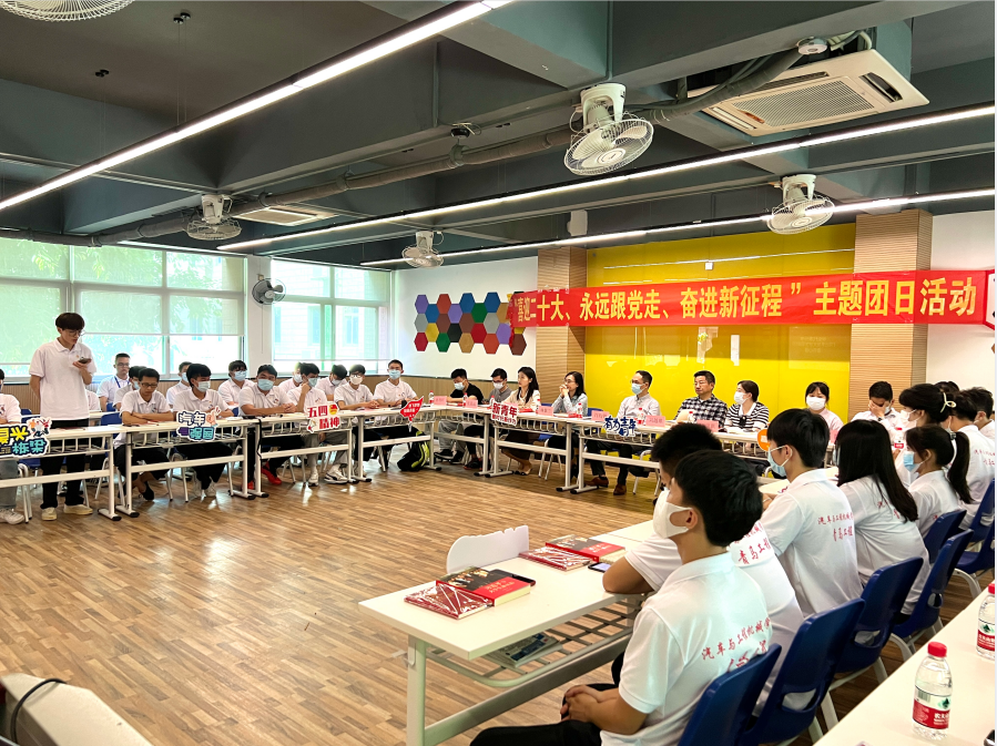 微信截图_20220509172811.png 微信截图_20220509172811.png
