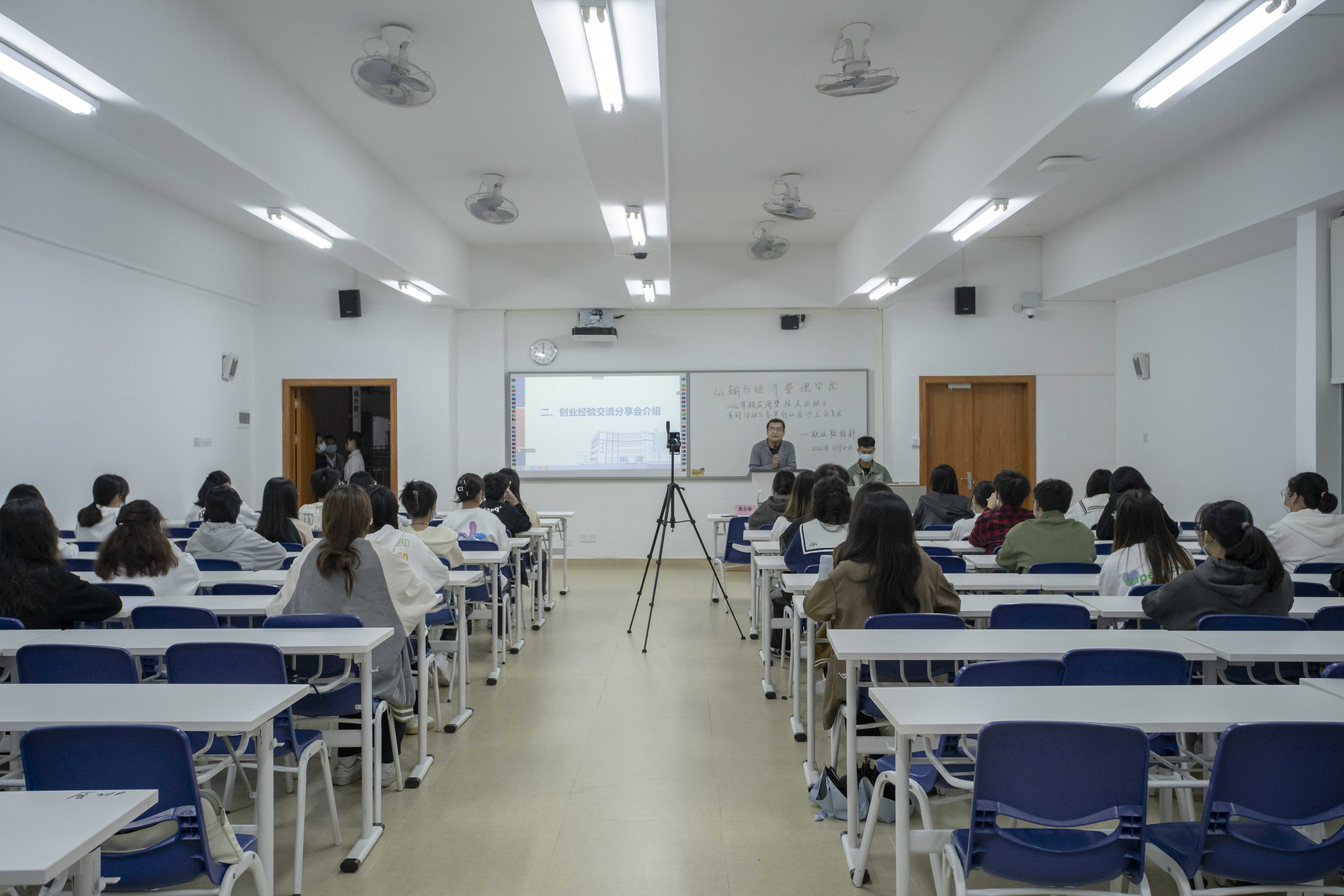 全场(1).jpg 全场(1).jpg
